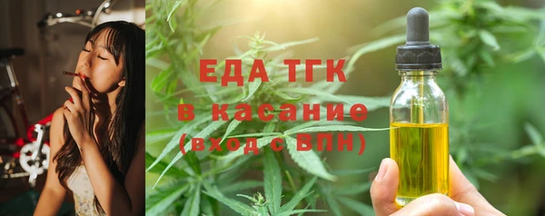 гашиш Алзамай