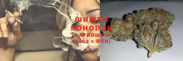 каннабис Аркадак