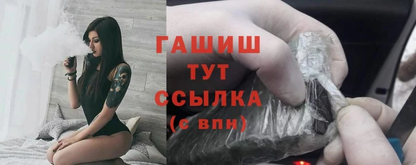 каннабис Аркадак