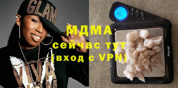 apvp Алексеевка