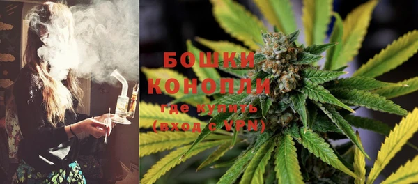 мефедрон Заводоуковск