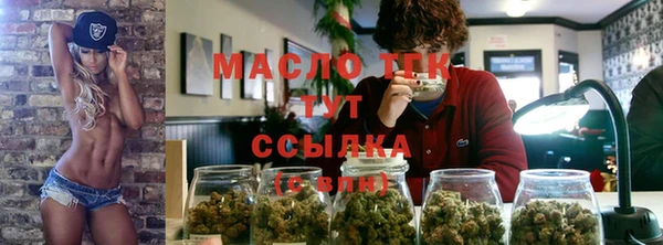 гашиш Алзамай
