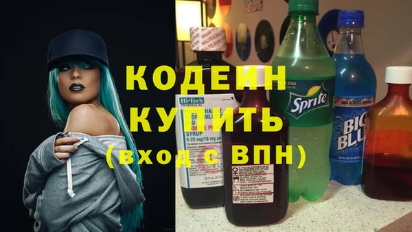 ECSTASY Заволжье