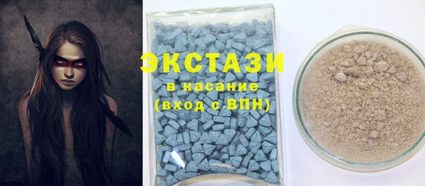apvp Алексеевка