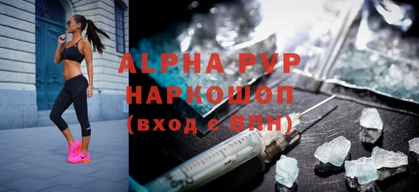 твердый Алексин