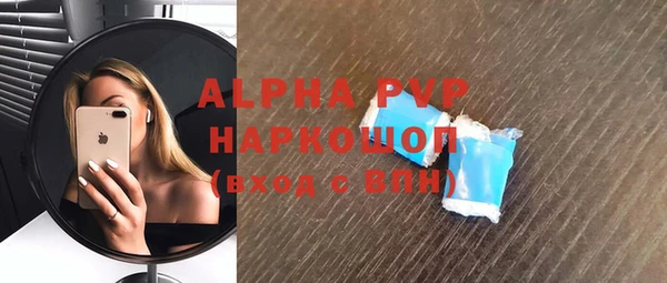 гашиш Алзамай