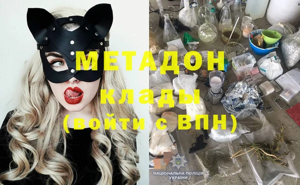 apvp Алексеевка