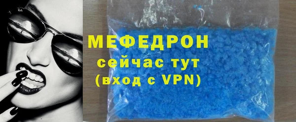марихуана Арсеньев